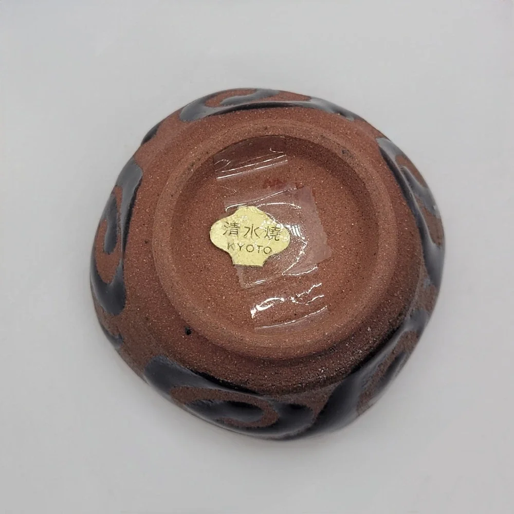 Kyoto Kiyomizu-yaki Japanese Studio Pottery Tea Bowl Brown Black Swirl Chawan